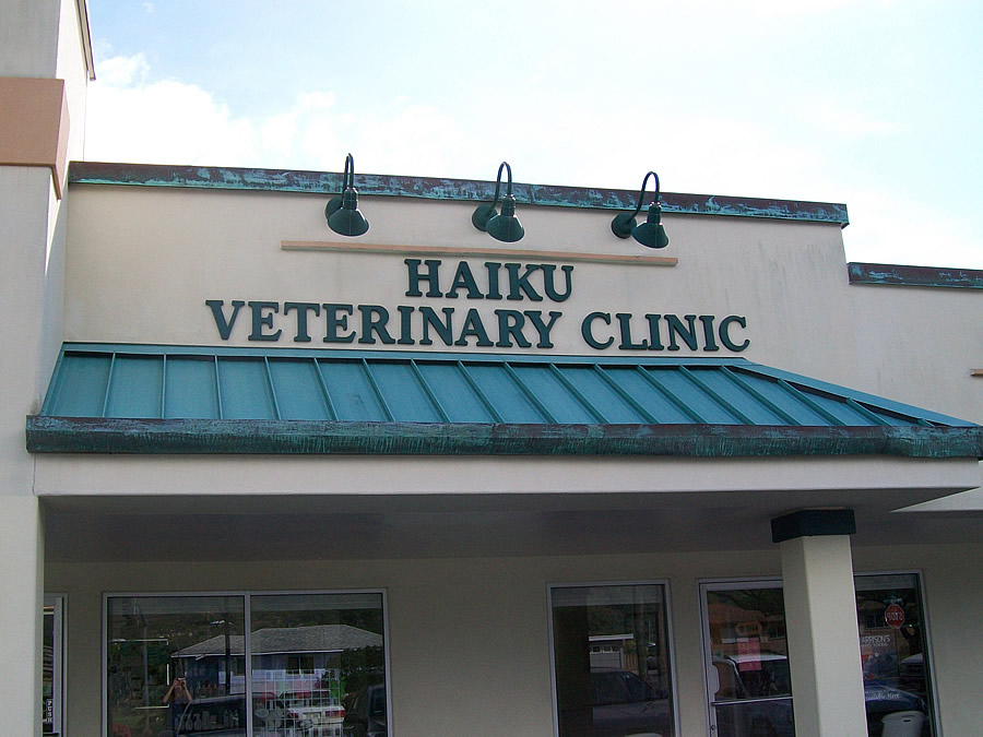 the pet clinic honolulu